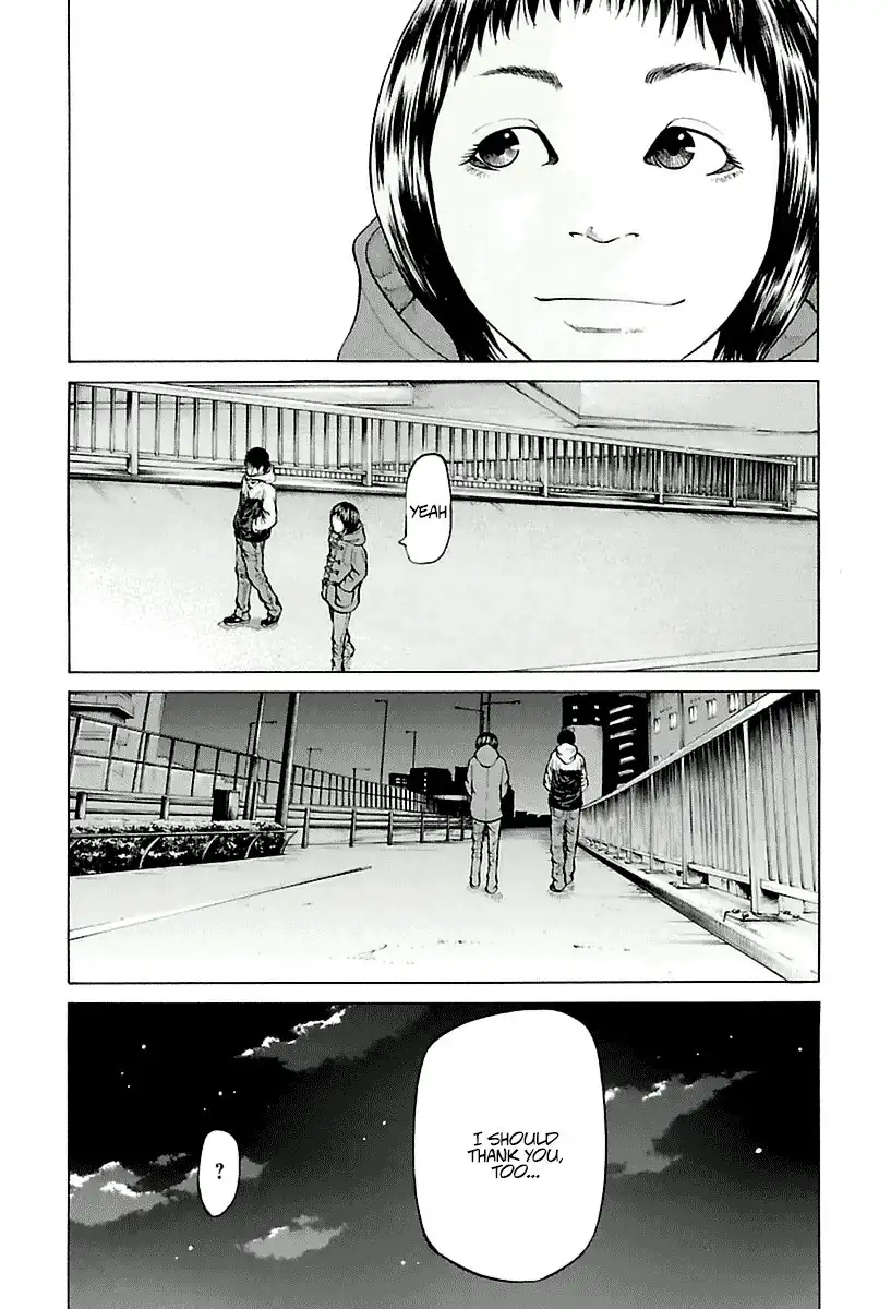 Nibiiro no Seishun Chapter 4 5